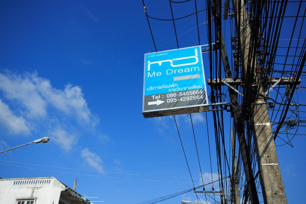 Me Dream Residence Surat Thani Exterior foto