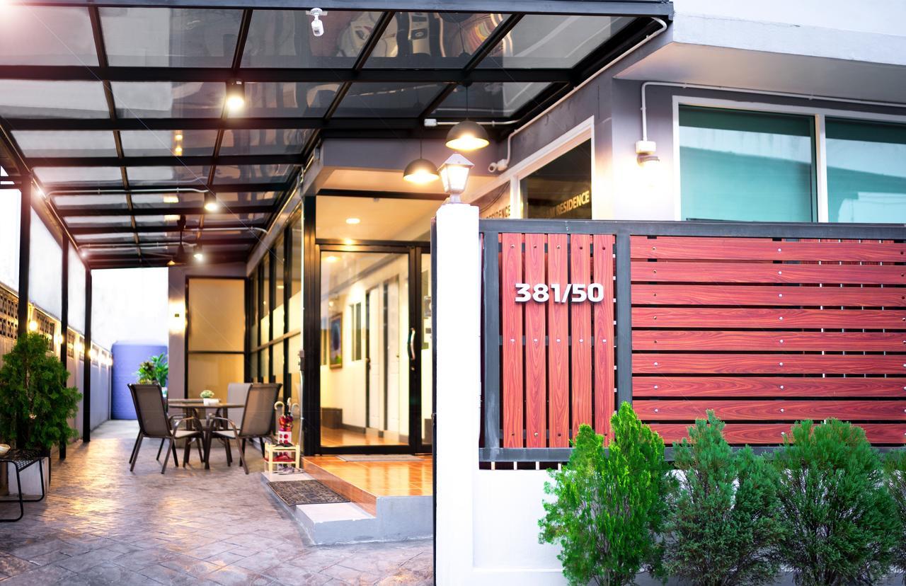Me Dream Residence Surat Thani Exterior foto